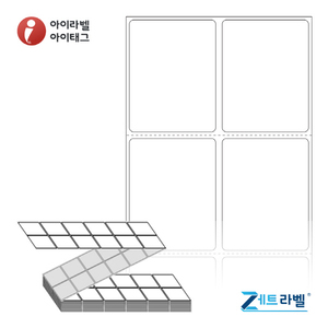 ZL040052DT, 흰색 감열지, 40 x 52 (mm) [6,000라벨/Box]