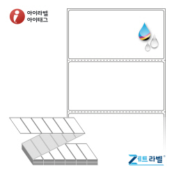 ZJ10052WU, 흰색 무광 방수 잉크젯, 100 x 52 (mm) [2,400라벨/Box]