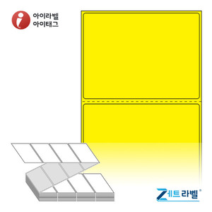 ZL8060YDT, 노란색 감열지, 80 x 60 (mm) [2,000라벨/Box]