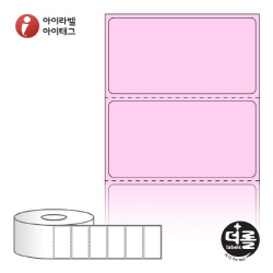 RS6031PDT (40지관), 분홍색 감열지, 60 x 31 (mm) [1,000라벨/Roll]