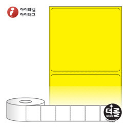 RS6056YDT, 노란색 감열라벨, 60 x 56.267 (mm), 지관 : 40mm [1,000라벨/Roll]
