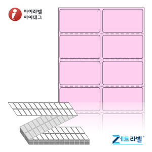 ZL045027PDT, 분홍색 감열지, 45 x 27 (mm) [12,000라벨/Box]