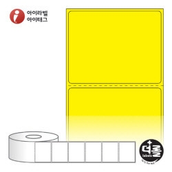 RS6048YDT, 노란색 감열라벨, 60 x 47.8 (mm), 지관 : 40mm [1,000라벨/Roll]