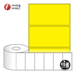 RS10052YDT, 노란색 감열라벨, 100 x 52.033 (mm), 지관 : 40mm [1,000라벨/Roll]