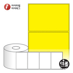 RS10067YDT, 노란색 감열라벨, 100 x 66.85 (mm), 지관 : 40mm [1,000라벨/Roll]