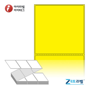 ZL9090YDT, 노란색 감열지, 90 x 90 (mm) [1,500라벨/Box]