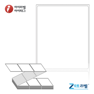 ZL8098DT, 흰색 감열지, 80 x 98 (mm) [1,500라벨/Box]