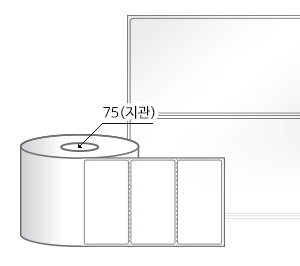 RL10052LG(아트지) 라벨크기: 100 x 52 (mm) , 지관: 75mm [2,000라벨/Roll]