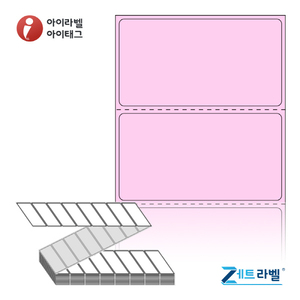 ZL6535PDT, 분홍색 감열지, 65 x 35 (mm) [4,000라벨/Box]
