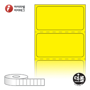 RS4020YDT (40지관), 노란색 감열지, 40 x 20 (mm) [1,250라벨/Roll]