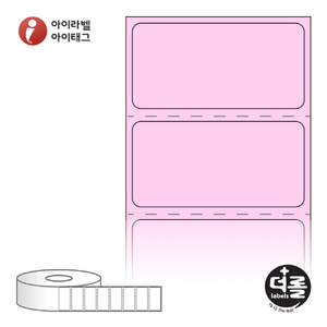 RS4020PDT (40지관), 분홍색 감열지, 40 x 20 (mm) [1,250라벨/Roll]
