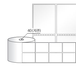 RS050067LG(아트지) 라벨크기: 50 x 67 (mm), 지관: 40mm [2,000라벨/Roll]