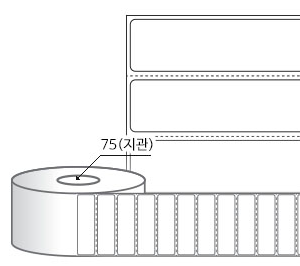 RL7020DT(감열지) 라벨크기: 70 x 20 (mm), 지관: 75mm [5,000라벨/Roll]
