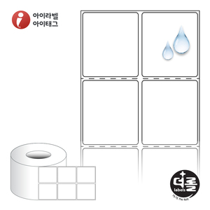 45 x 52.033 (mm)더롤라벨 RL045052PPDT 흰색 무광 방수 감열 - 리본 불필요
