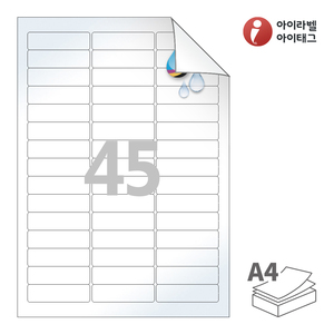 61.9 x 17.82 (mm)아이라벨 시치미 RV545LU A4라벨 스티커 라벨지 흰색 광택 방수 시치미 잉크젯, 잉크젯 프린터 전용