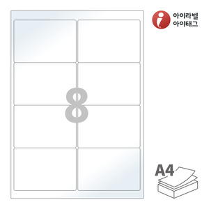 아이라벨 CL224LG A4라벨 스티커 라벨지 흰색 광택 레이저 , 레이저 프린터 전용