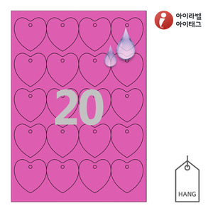 50 x 52 (mm)아이태그 TLH0201PP 행태그 분홍색(115μm) 방수 레이저 레이저 프린터 전용