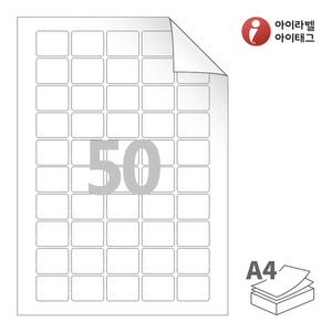 아이라벨 RV550 A4라벨 스티커 라벨지 흰색 모조 시치미 잉크젯, 레이저 프린터 겸용