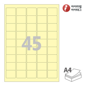 아이라벨 CL559Y A4라벨 스티커 라벨지 연노란색 모조 잉크젯, 레이저 프린터 겸용