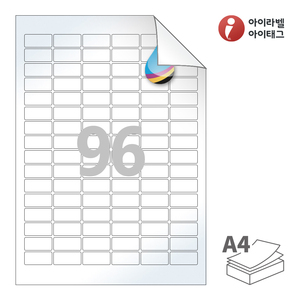 30 x 14 (mm) 아이라벨 시치미 RV566CJLG A4라벨 스티커 라벨지 흰색 고광택 시치미 잉크젯, 잉크젯 프린터 전용