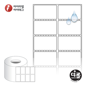 50 x 31 (mm)더롤라벨 RL050031PP 흰색 무광 방수 열전사 - 리본 필요