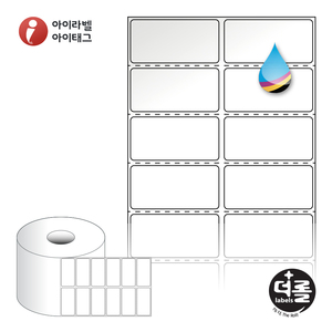 50 x 24.517 (mm)더롤라벨 RJ050025LG 흰색 고광택 잉크젯 1Roll 잉크젯 라벨프린터 전용
