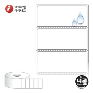 60 x 25 (mm)더롤라벨 RS6025PPDT 흰색 무광 방수 감열라벨 - 리본 불필요
