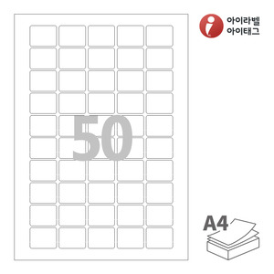 32 x 25.05 (mm)아이라벨 CL550 A4라벨 스티커 라벨지 흰색 모조 잉크젯, 레이저 프린터 겸용