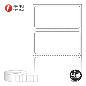 45 x 22.4 (mm)더롤라벨 RL4522DT 흰색 감열 - 리본 불필요