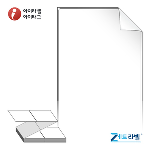 100 x 149.4 (mm)제트라벨 ZL100149RVDT 흰색 시치미 감열라벨 - 리본 불필요