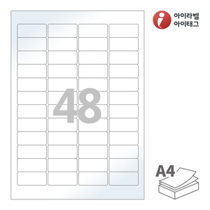 아이라벨 CL547LG A4라벨 스티커 라벨지 흰색 광택 레이저 , 레이저 프린터 전용