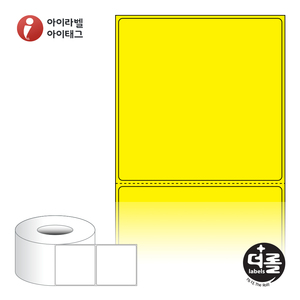 80 x 79.55 (mm)더롤라벨 RL8080YDT 노란색 감열라벨 - 리본 불필요