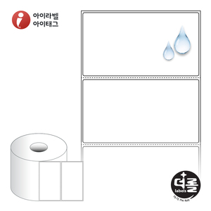110 x 60 (mm)더롤라벨 RS11060PP 흰색 무광 방수 열전사라벨 - 리본 필요