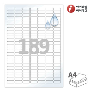 25.4 x 10.02 (mm)아이라벨 CL589WP A4라벨 스티커 라벨지 흰색(50μm) 광택 방수 레이저, 레이저 프린터 전용