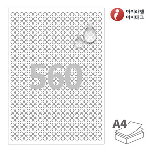 Φ8 (mm) 원형아이라벨 CL460MP A4라벨 스티커 라벨지 흰색 무광 방수 레이저, 레이저 프린터 전용