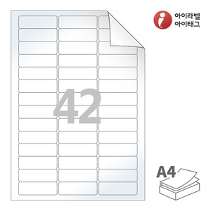 60 x 19.95 (mm) 아이라벨 RV842LG A4라벨 스티커 라벨지 흰색 광택 시치미 레이저 레이저 프린터 전용