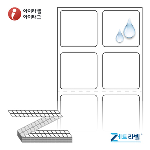 20 x 20 (mm)제트라벨 ZL020020PP 흰색 무광 방수 열전사라벨 - 리본 필요