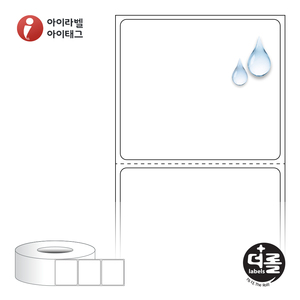 50 x 44 (mm)더롤라벨 RL5044PPDT 흰색 무광 방수 감열 - 리본 불필요