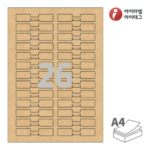 82 x 16 (mm) 아이라벨 삐치미 SL726KR A4라벨 스티커 라벨지 갈색 크라프트 잉크젯, 레이저 프린터 겸용