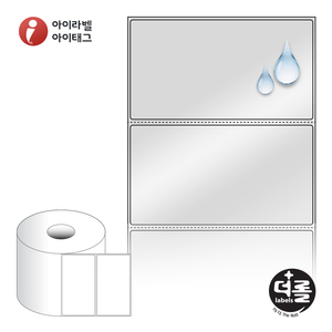 110 x 60 (mm)더롤라벨 RS11060SP 은색 방수 열전사 - 리본 필요