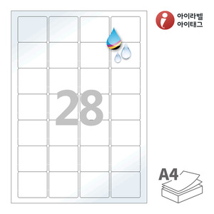 45 x 40 (mm)아이라벨 CJ847LU A4라벨 스티커 라벨지 흰색 광택 방수 잉크젯, 잉크젯 프린터 전용