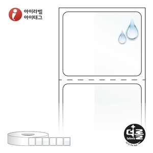 30 x 24.517 (mm)더롤라벨 RSC3025WT 흰색 감싸미 열전사라벨 - 리본 필요