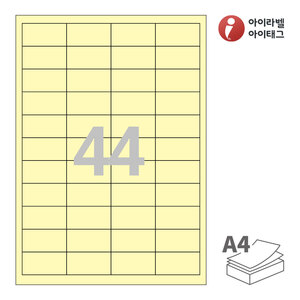 아이라벨 CL941Y A4라벨 스티커 라벨지 연노란색 모조 잉크젯, 레이저 프린터 겸용