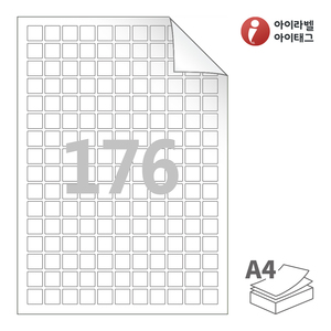 아이라벨 RV576 A4라벨 스티커 라벨지 흰색 모조 시치미 잉크젯, 레이저 프린터 겸용
