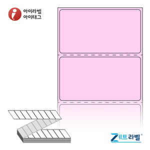 65 x 35 (mm)제트라벨 ZL6535PDT 분홍색 감열라벨 - 리본 불필요
