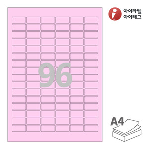 아이라벨 CL566P A4라벨 스티커 라벨지 분홍색 모조 잉크젯, 레이저 프린터 겸용