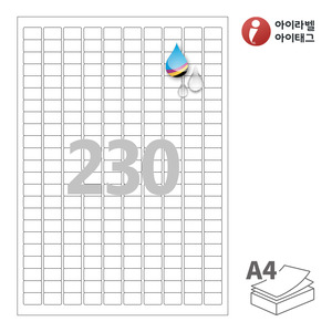 18 x 12 (mm)아이라벨 CJ923WU A4라벨 스티커 라벨지 흰색 무광 방수 잉크젯, 잉크젯 프린터 전용