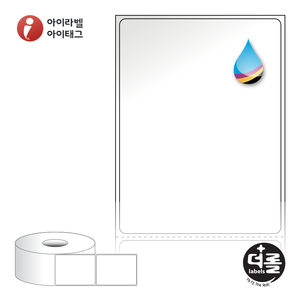 60 x 80 (mm)더롤라벨 RJ6080LG 흰색 고광택 잉크젯 1Roll 잉크젯 라벨프린터 전용