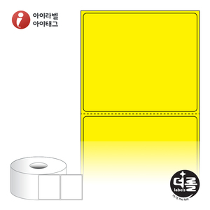 70 x 60.5 (mm)더롤라벨 RS7061YDT 노란색 감열라벨 - 리본 불필요