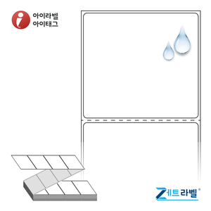 80 x 73 (mm)제트라벨 ZL8073PPDT 흰색 무광 방수 감열라벨 - 리본 불필요